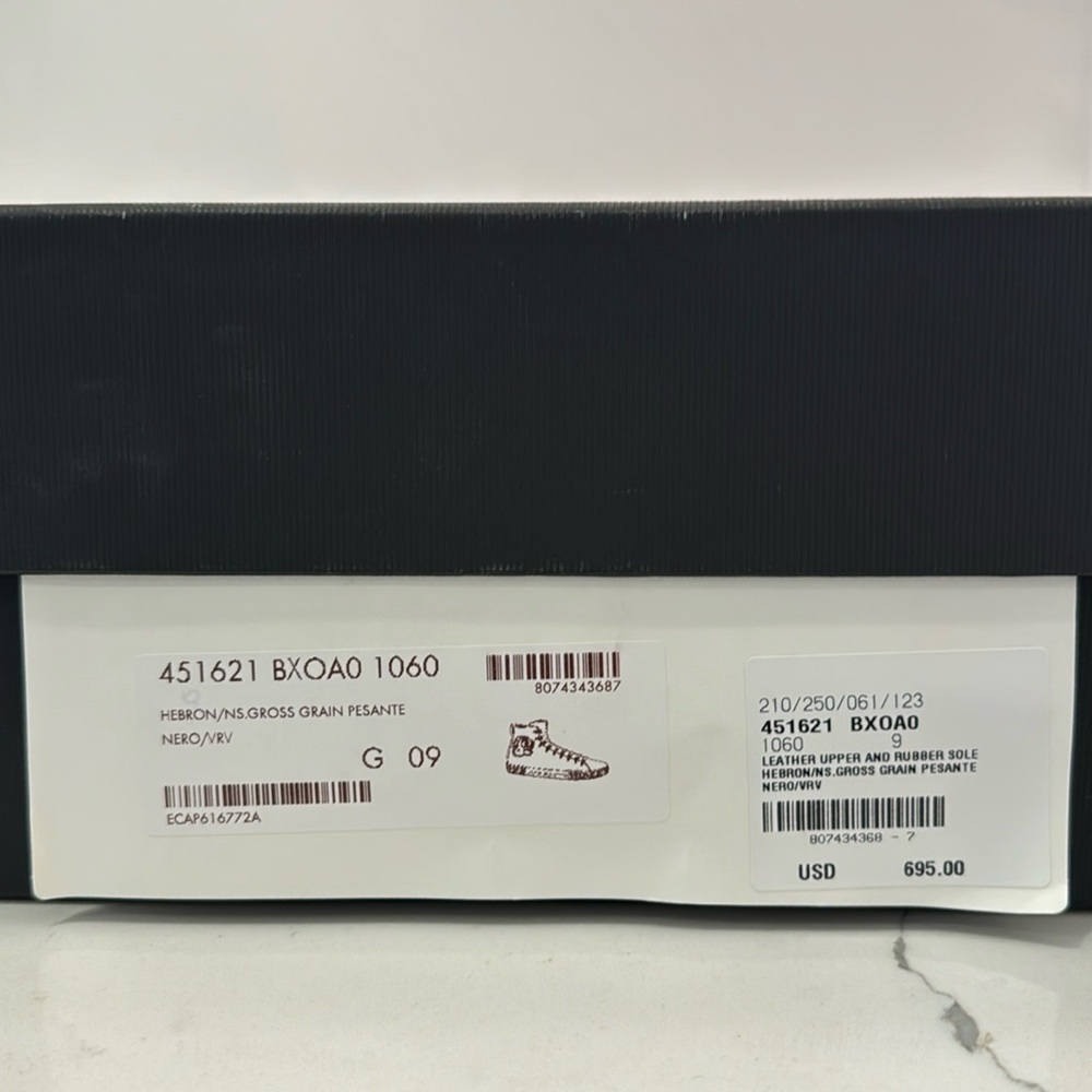 Authentic Gucci Black high tops with tiger logo